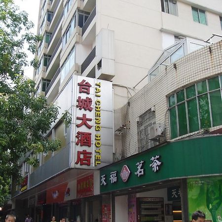 Taicheng Hotel - Cantón Exterior foto