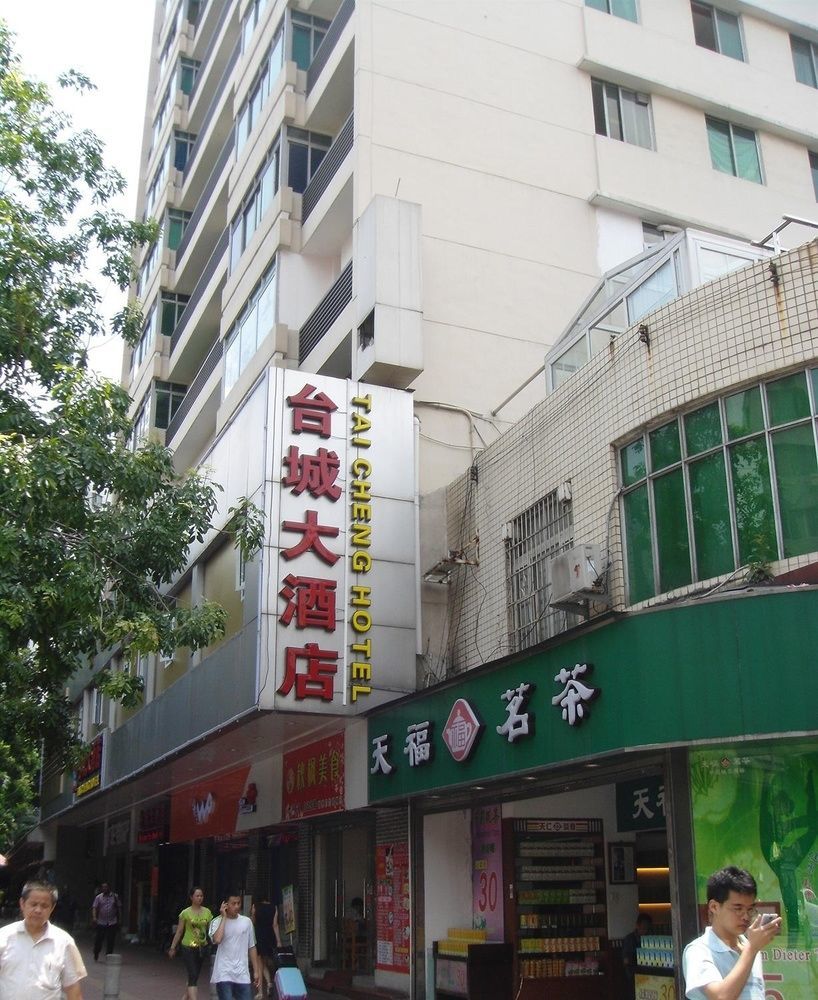 Taicheng Hotel - Cantón Exterior foto